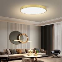 Immax NEO LITE SEMPLICI Smart ceiling light Tuya WiFi BEACON 100cm 128W 9088lm, gold (9)