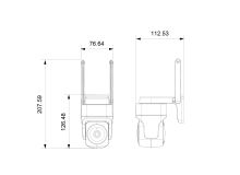 Immax NEO LITE Smart Security Outdoor Camera CUBE, PT, WiFi 2.4 and 5GHz, 4MP, ONVIF (2)