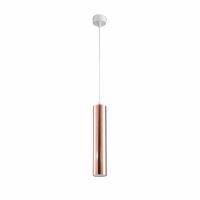 Immax PUNTO-Z1 pendant spotlight GU10,  copper/white