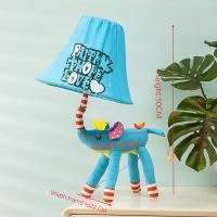 Tischlampe Immax ELEPHANT E27 50 cm (1)