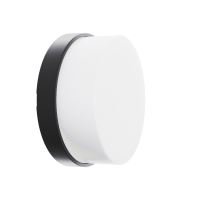 Immax LUXLINE LED-Außenleuchte, Wand- und Deckenleuchte, rund, 8 W, 3000 K, 240 V, IP54, mattes Kunststoffgehäuse (5)