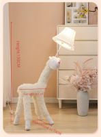 Immax LAMA E27 Stehlampe, 130 cm (1)