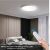 Immax NEO LITE SEMPLICI Smart Ceiling Light WHITE 50cm 48W 3468 lm Tuya WiFi BEACON