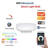 Smart LED bulb GX53 Immax NEO RGB+CCT, dimmable, WiFi (9)