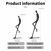 Immax SILUETTE Human RELAX 178 cm – Skulptur, Fiberglas, schwarz (1)