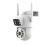 Immax NEO LITE Smart Security outdoor camera DOUBLE, 355° 90° P/T, WiFi, 2x 3MP