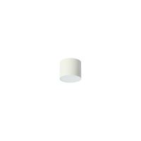 Immax NEO LITE RONDATES Smart Ceiling. Luminaire 11,5cm 18W 1458lm Tuya WiFi support BEACON white