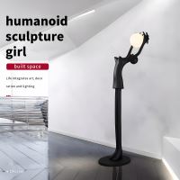 Immax SILUETTE Human GIRL 210 cm – sculpture, floor lamp, black, fiberglass, 1xE27 (6)