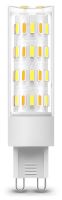 Immax NEO LITE Smart bulb LED G9 4W CCT, warm cool white, dimmable, WiFi, TUYA, Beacon (3)