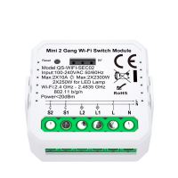 Immax NEO LITE Smart controller V7 2-button WiFi