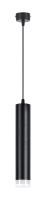 Immax PUNTO-ZA ceiling pendant spotlight black - acrylic, GU10 (6)