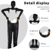 Immax SILUETTE Human Houdini 185 cm – Stehlampe in Skulpturform, Fiberglas, schwarz, 4xG9 (2)