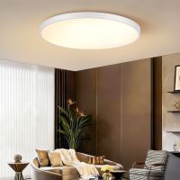 Immax NEO LITE SEMPLICI Smart Deckenleuchte Tuya WiFi BEACON, 100 cm 128 W 9088 lm, weiß (18)