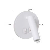 Immax GOAL 2 Switches design wall lamp LED 6W,393lm,4000K, WHITE