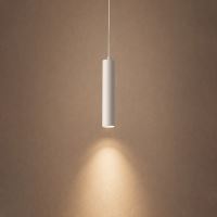 Immax PUNTO-Z1 pendant spotlight GU10, white (7)