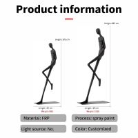 Immax SILUETTE Human RELAX 190 cm – statue, fiberglass, black (1)