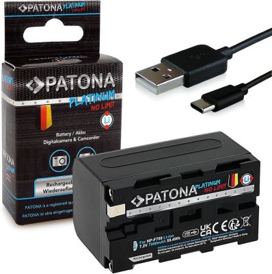 Battery Sony NP-F750/F770/F950 70000mAh Li-Ion Platinum USB-C nabíjení