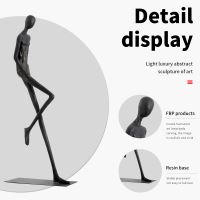 Immax SILUETTE Human RELAX 178 cm – Skulptur, Fiberglas, schwarz (2)