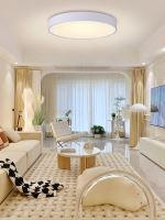 Immax NEO RONDATE SLIM Smart ceiling light 80 x 7cm 65W white Zigbee 3.0 (16)