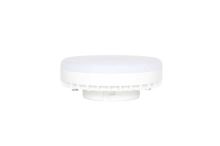 Smart LED bulb GX53 Immax NEO RGB+CCT, dimmable, WiFi (2)