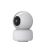 Immax NEO LITE Smart Security indoor camera, PT, WiFi 2.4GHz, 4MP